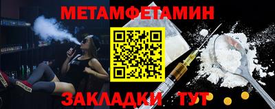 apvp Дубна