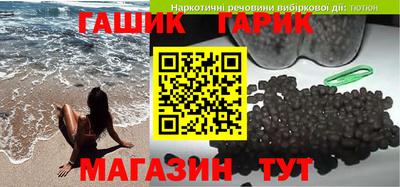 apvp Дубна