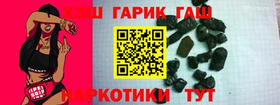 кокаин VHQ Донской