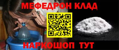 apvp Дубна
