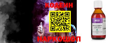 кокаин VHQ Донской