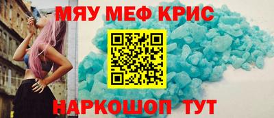 кокаин VHQ Донской