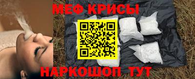 кокаин VHQ Донской