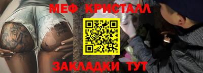 apvp Дубна