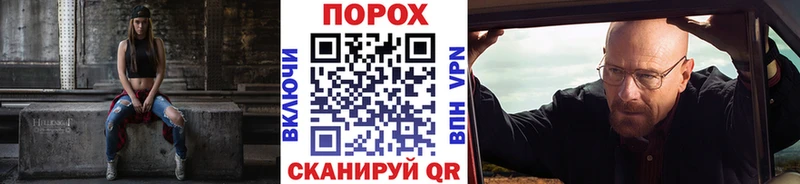 МЕТАМФЕТАМИН витя  что такое   Иркутск 